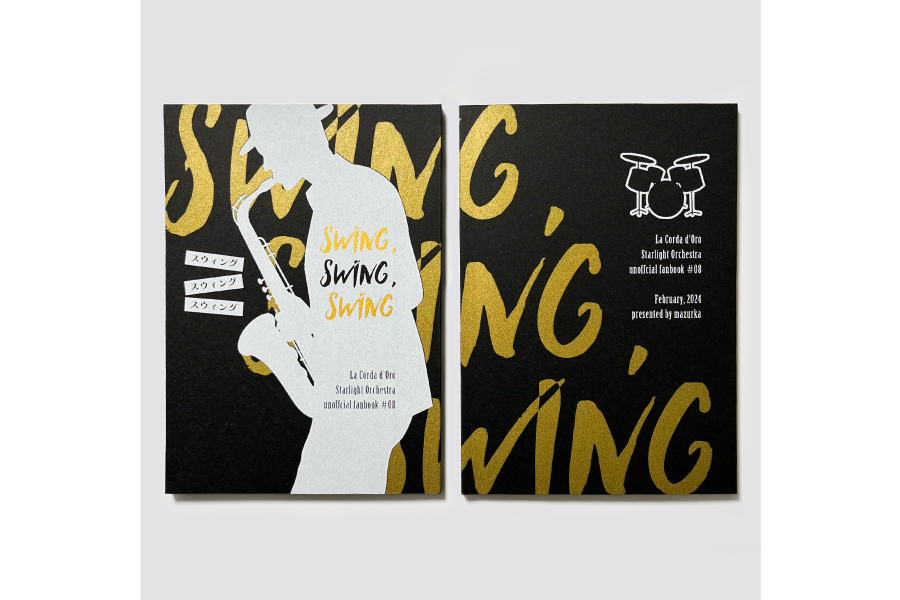 実例No.349のイメージ画像4