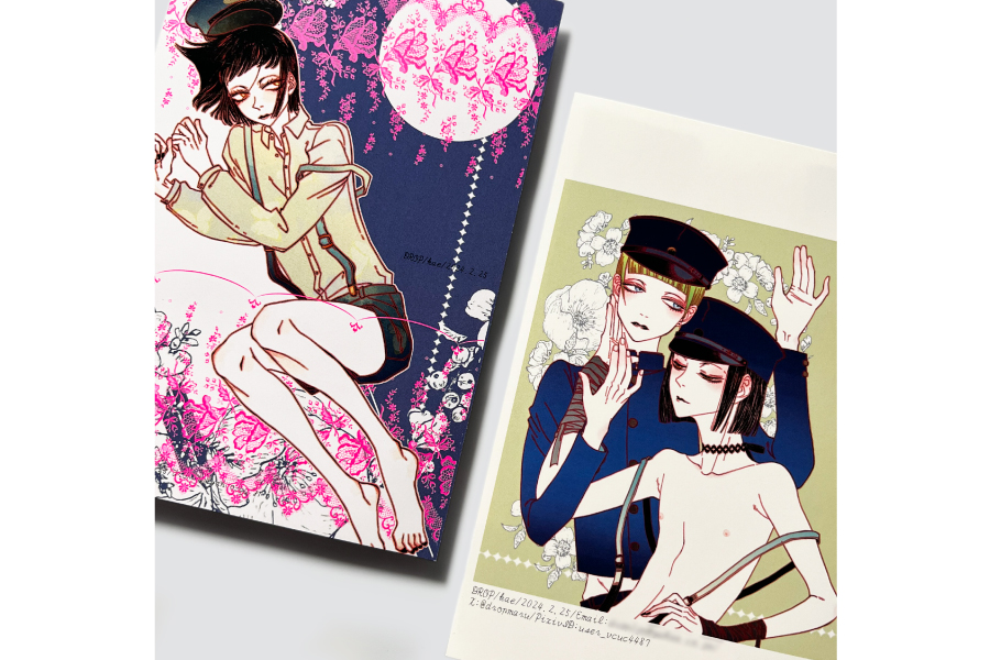 実例No.350のイメージ画像2