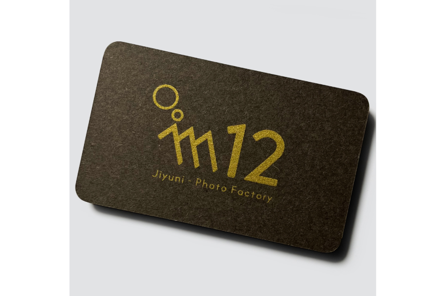 実例No.351のイメージ画像2