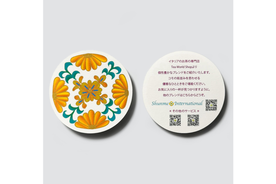 実例No.352のイメージ画像4