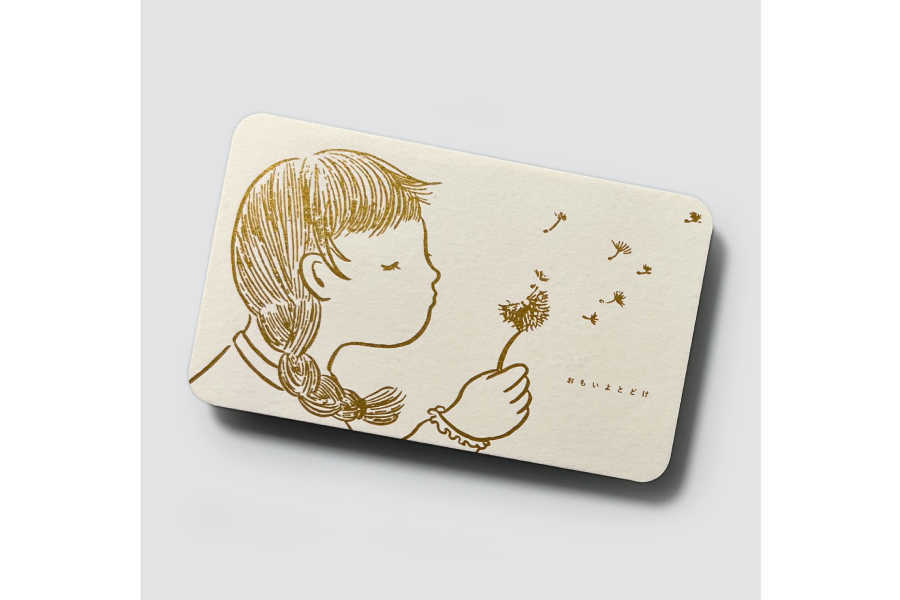 実例No.355のイメージ画像2