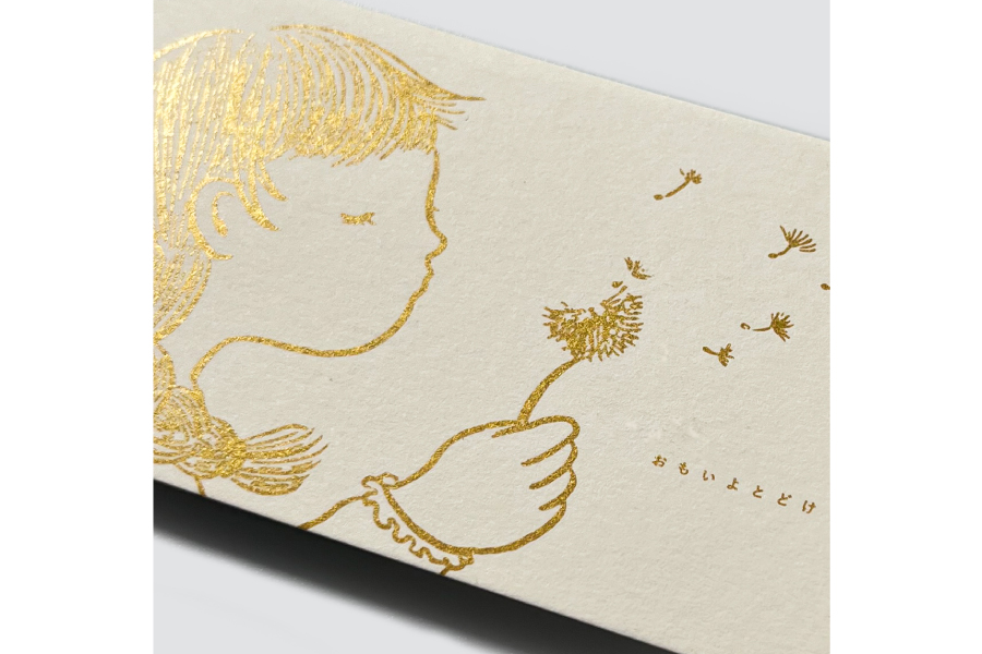 実例No.355のイメージ画像3