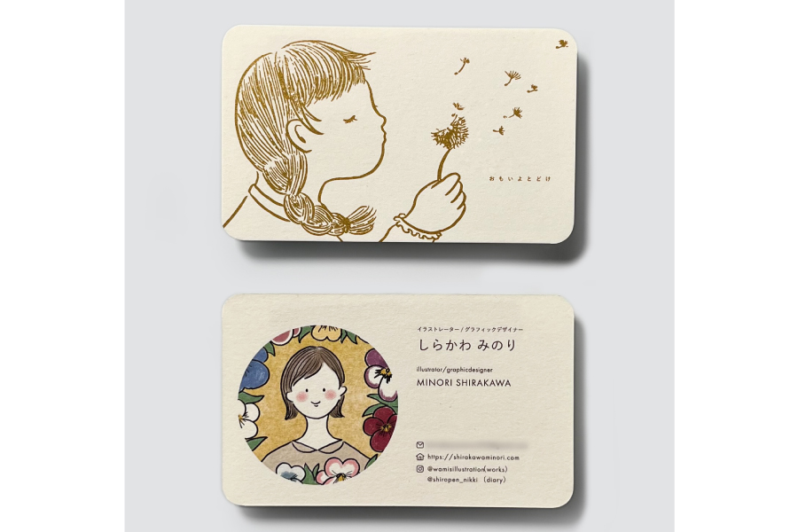 実例No.355のイメージ画像4