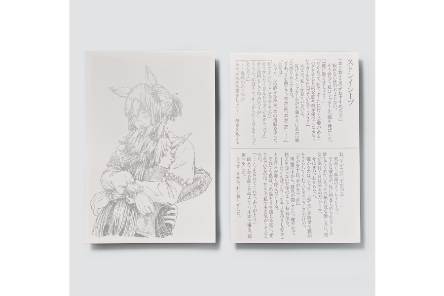 実例No.356のイメージ画像4