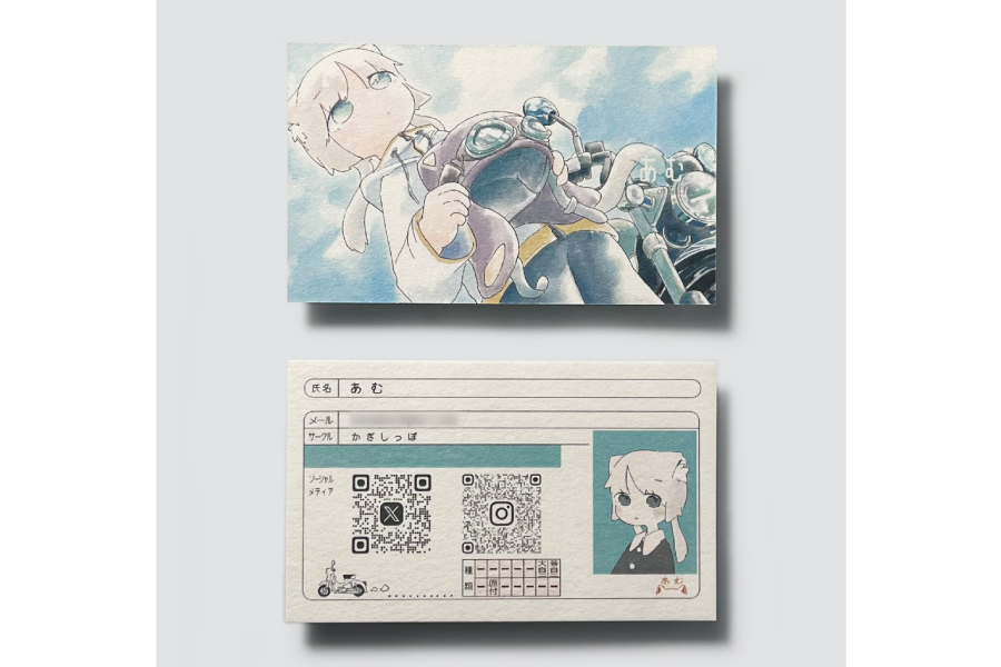 実例No.357のイメージ画像4