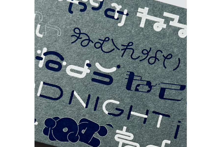 実例No.359のイメージ画像3