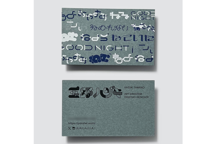 実例No.359のイメージ画像4