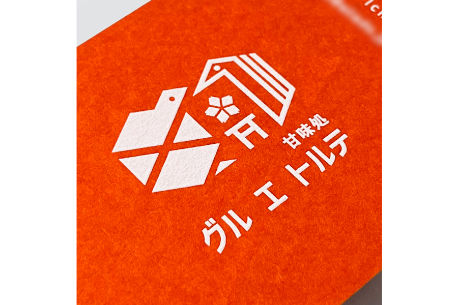 実例No.366のイメージ画像2