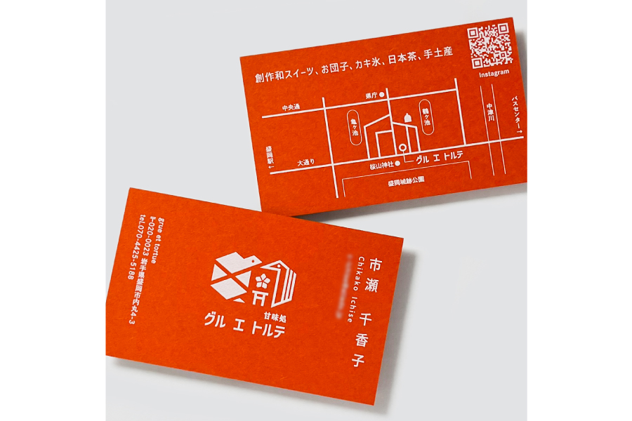 実例No.366のイメージ画像3