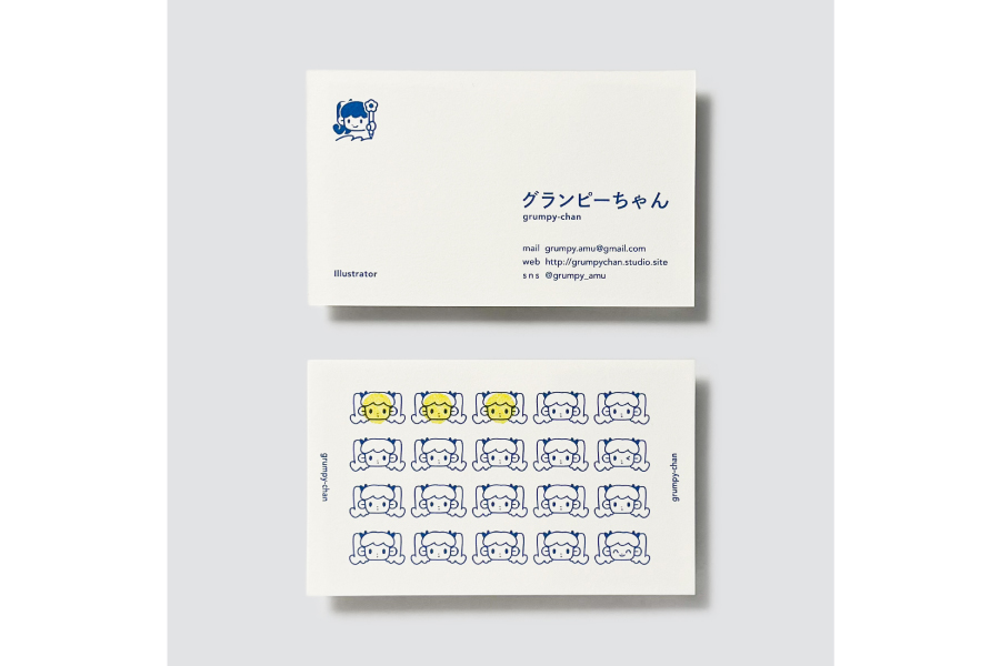 実例No.367のイメージ画像1