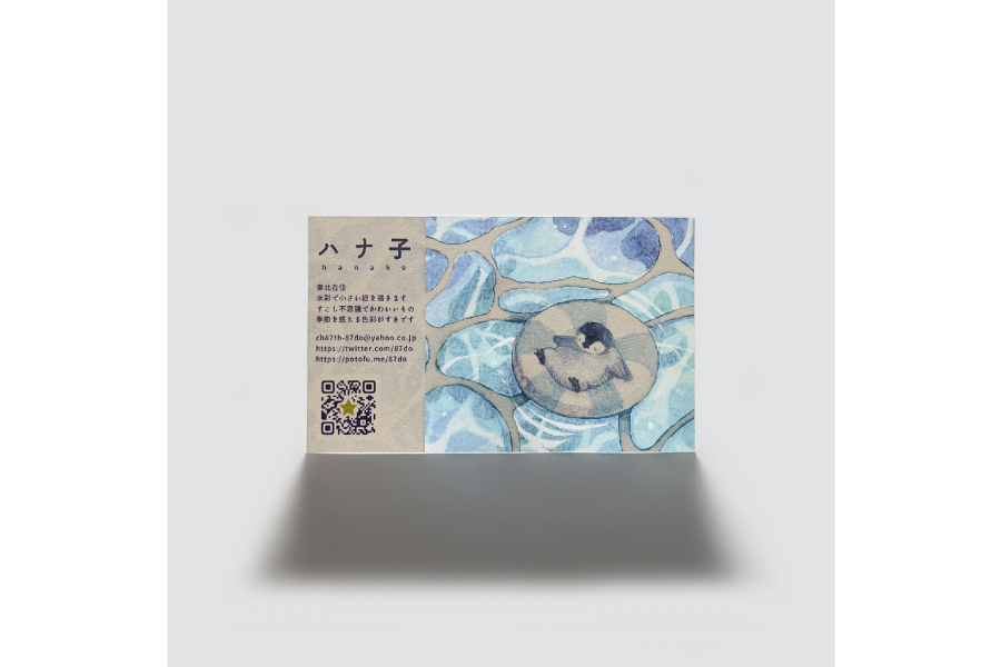 実例No.369のイメージ画像2