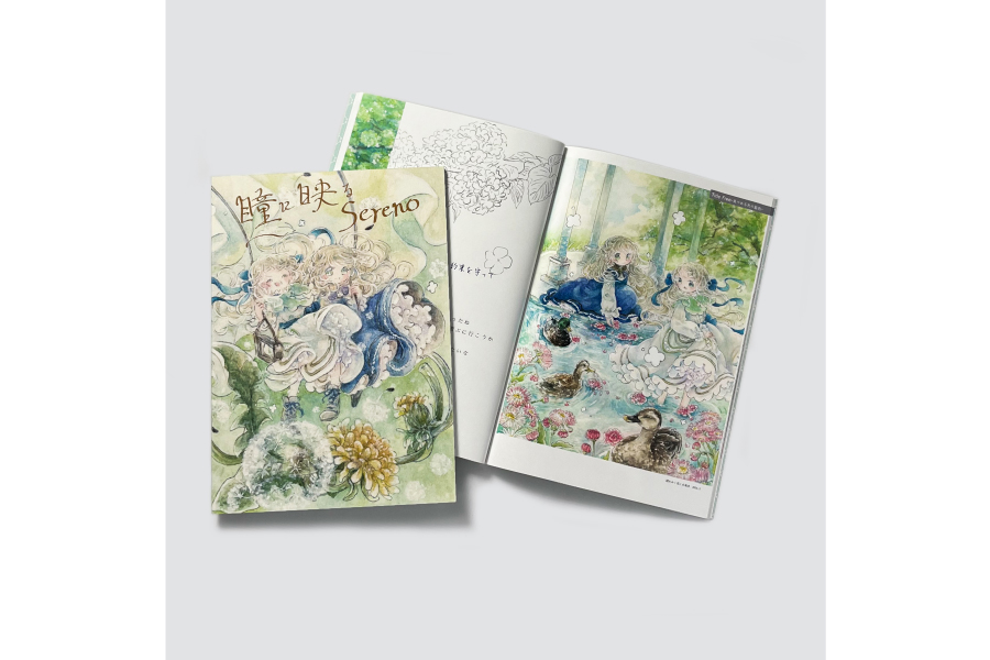 実例No.363のイメージ画像2