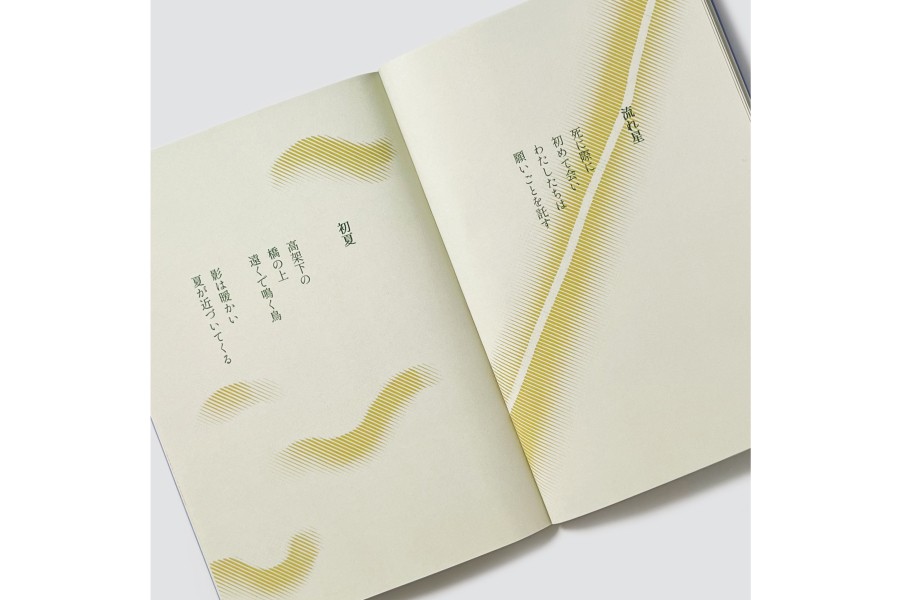 実例No.365のイメージ画像3