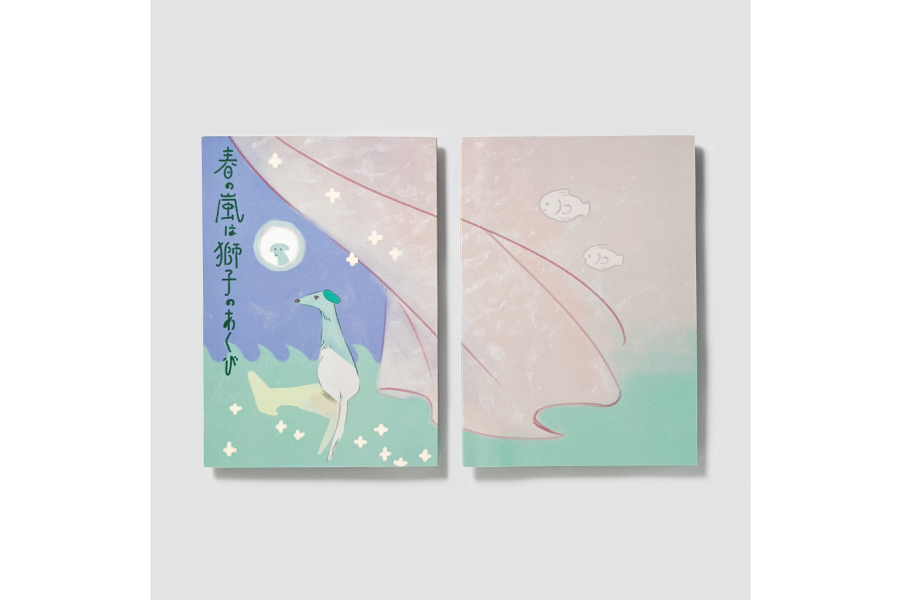 実例No.365のイメージ画像4