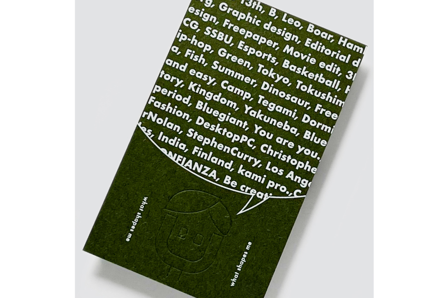 実例No.372のイメージ画像2