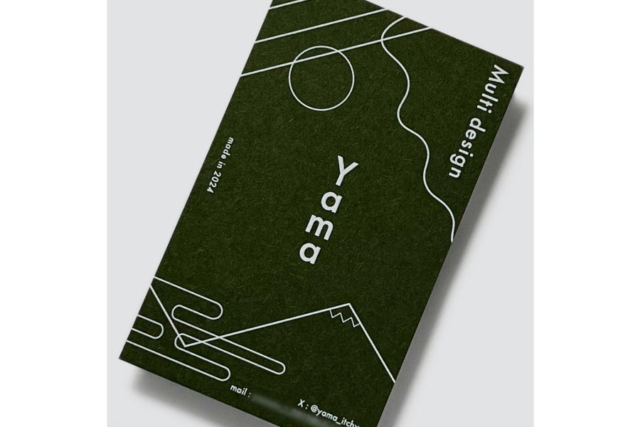 実例No.372のイメージ画像3