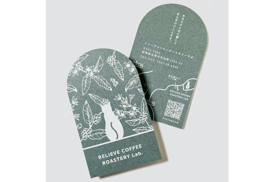 実例No.374のイメージ画像2