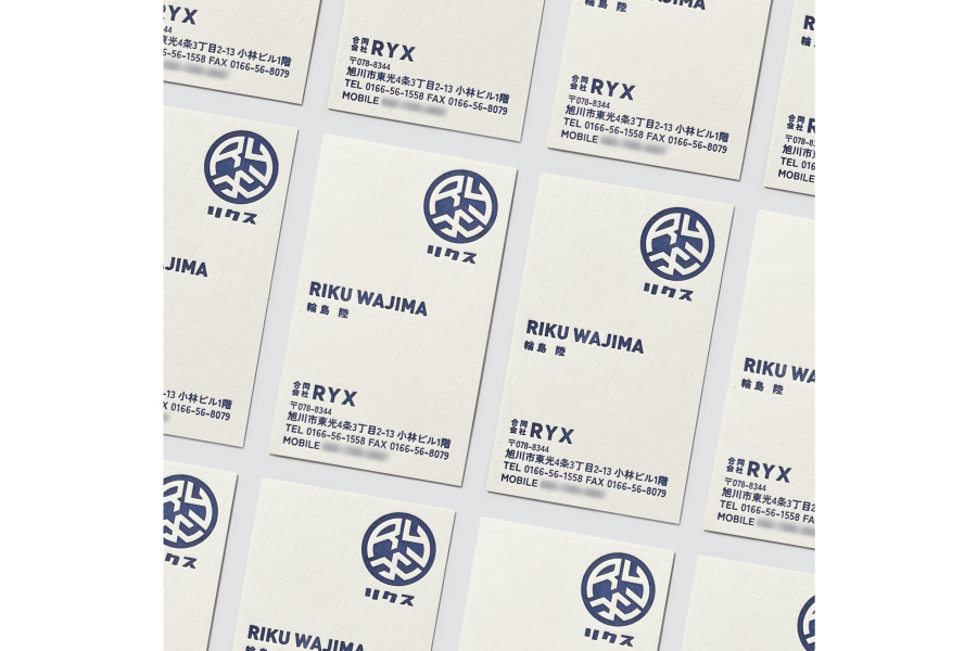 実例No.375のイメージ画像3