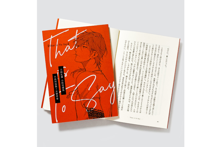 実例No.373のイメージ画像3