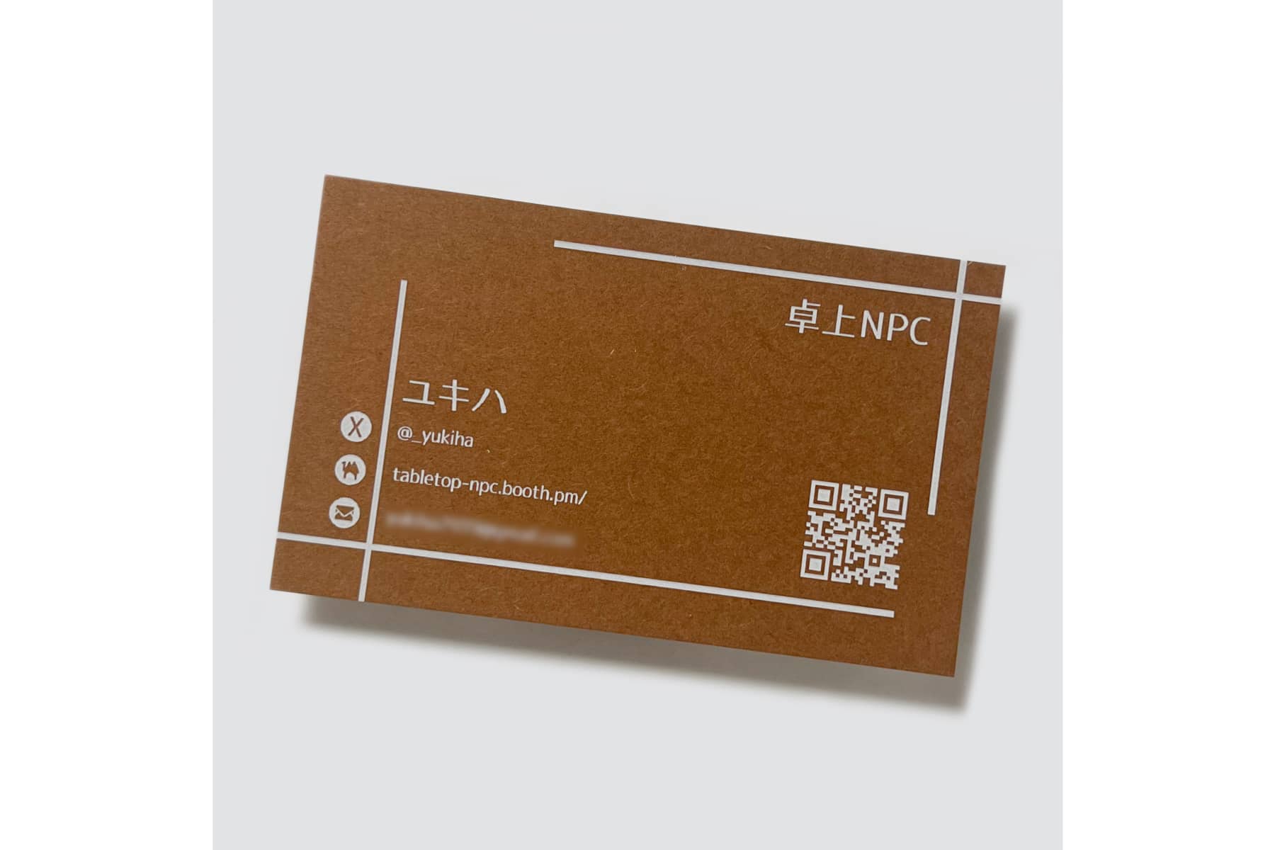 実例No.381のイメージ画像2