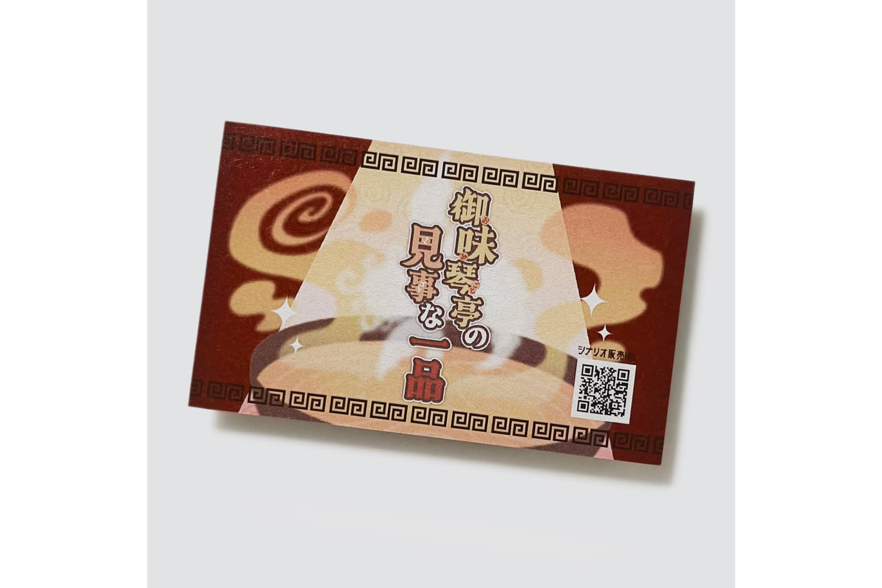 実例No.381のイメージ画像3