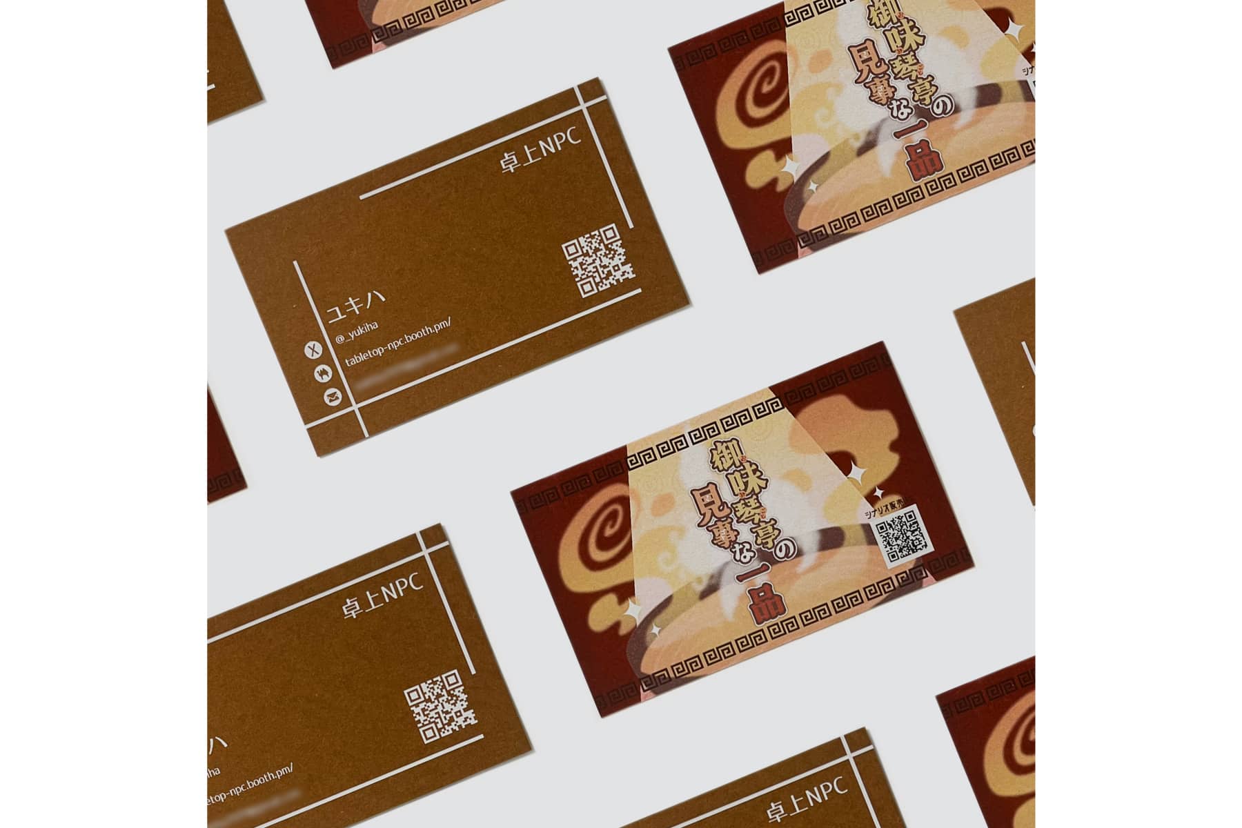 実例No.381のイメージ画像4