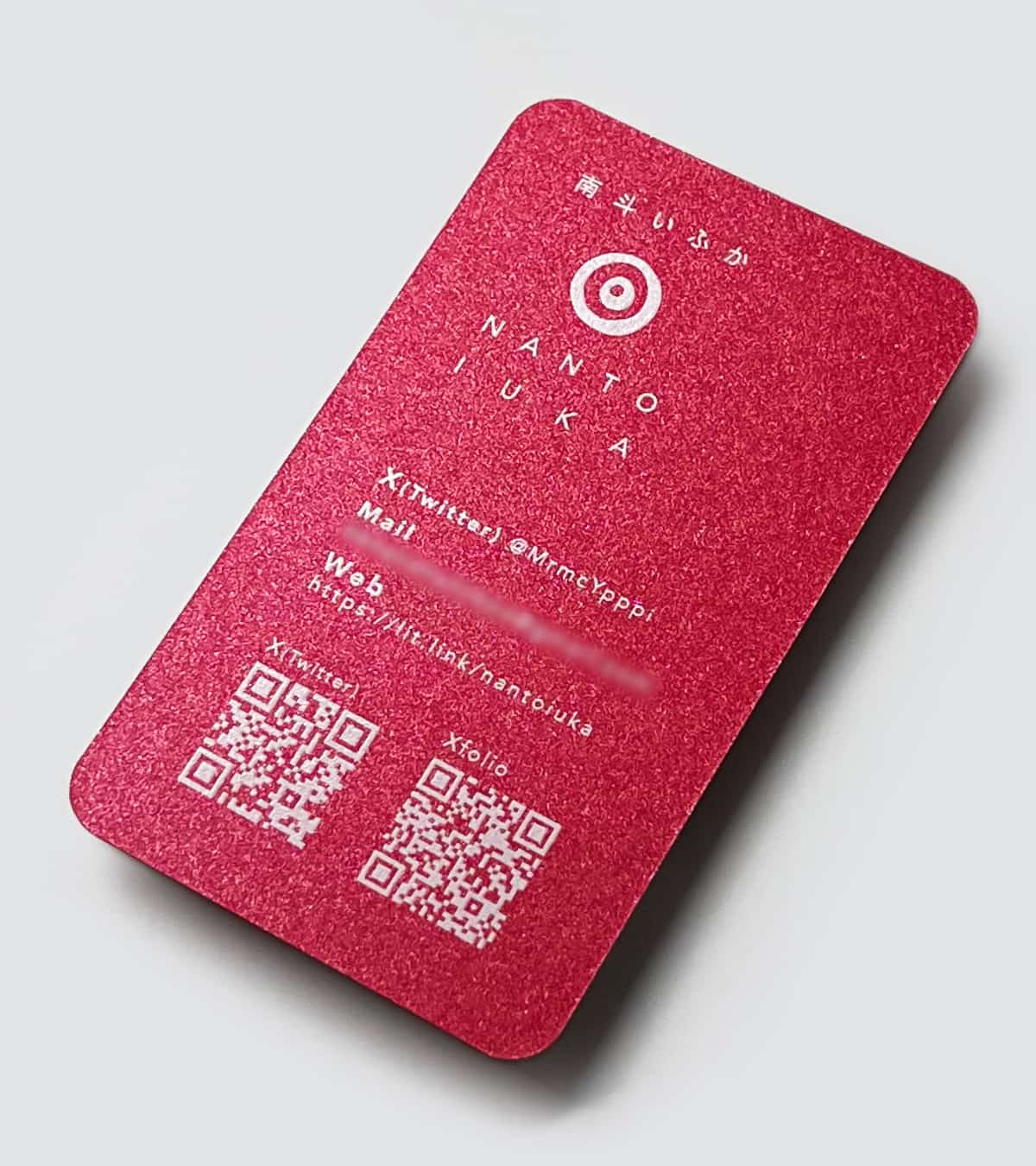 実例No.384のイメージ画像3