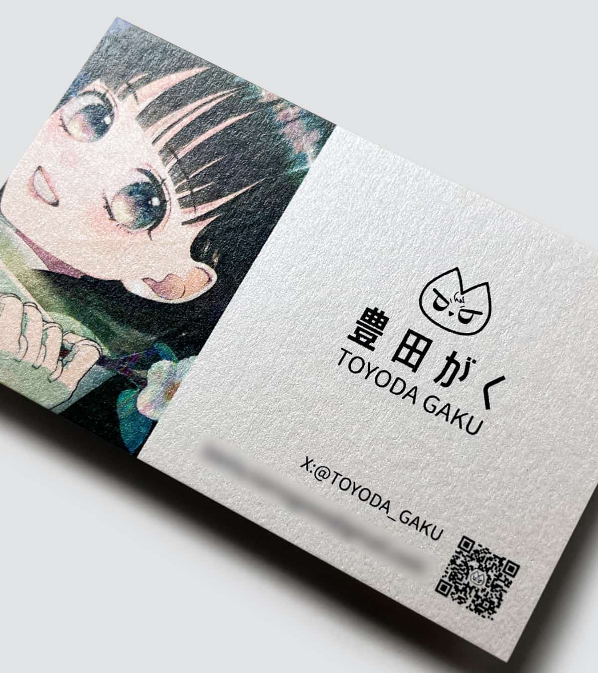 実例No.385のイメージ画像2