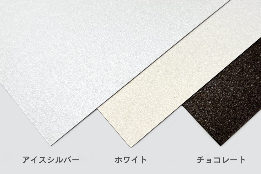 プリンパ印刷実例のイメージ画像4