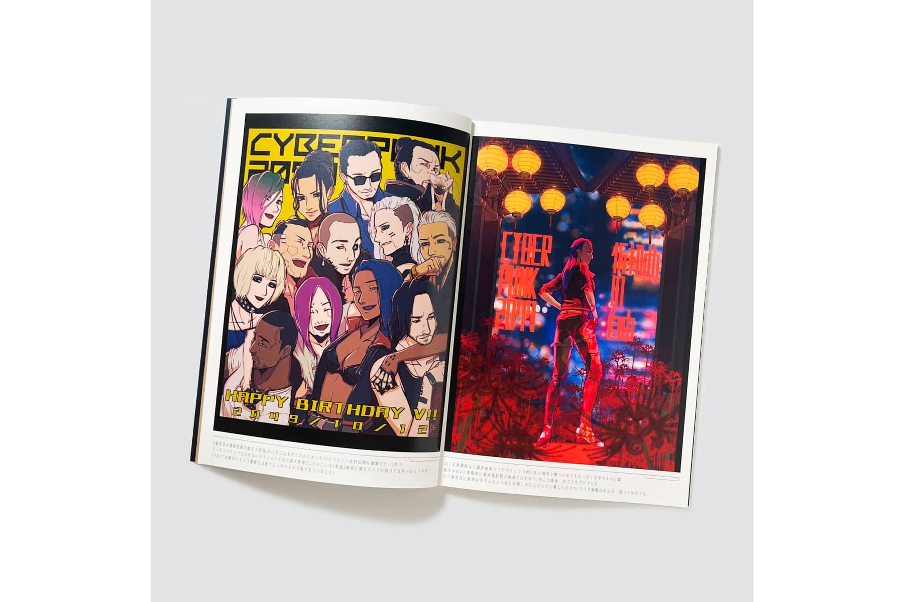 実例No.378のイメージ画像4