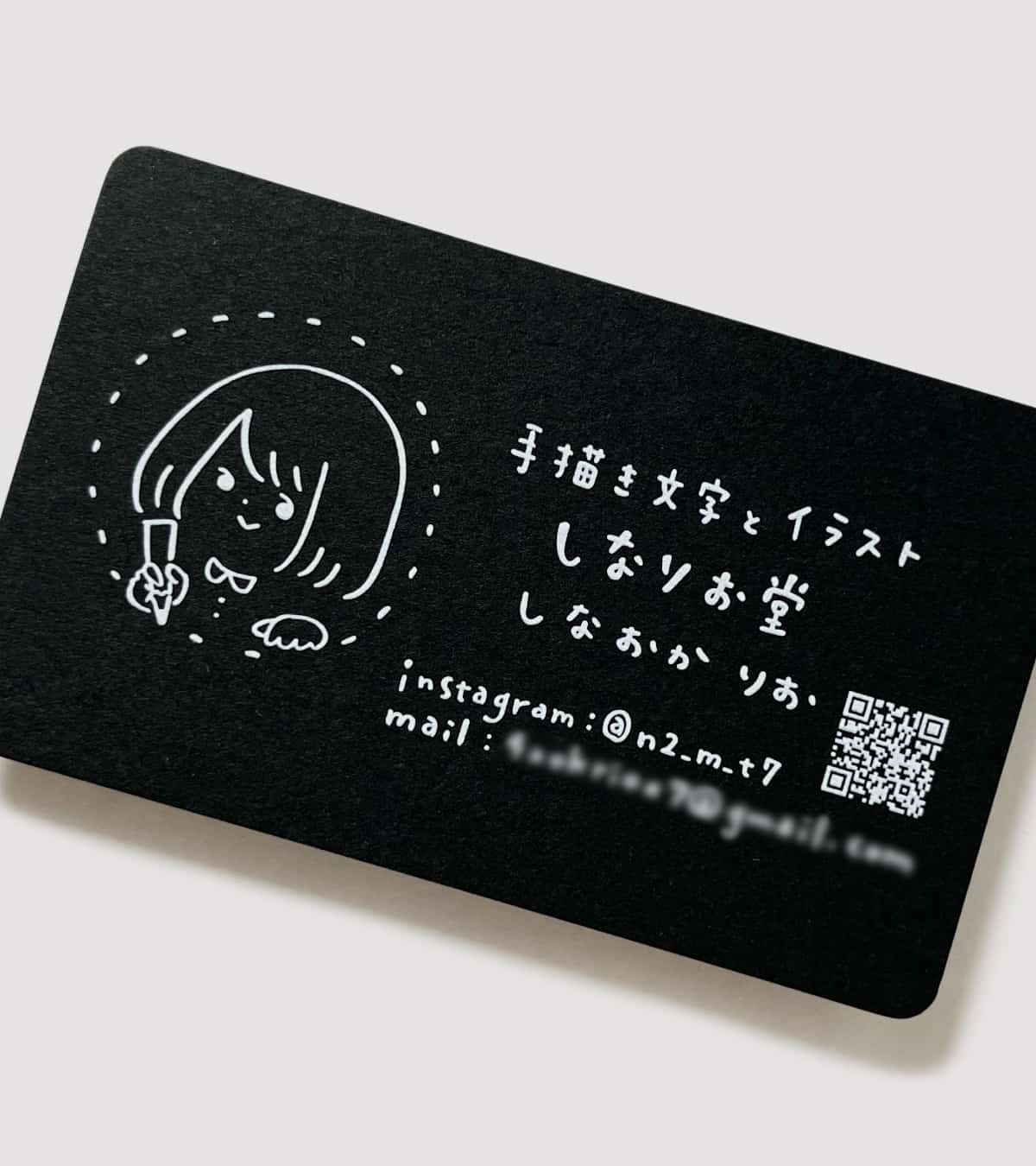 実例No.387のイメージ画像2