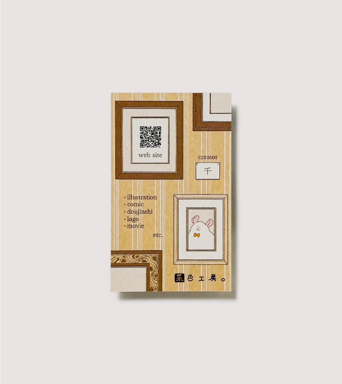 実例No.390のイメージ画像2