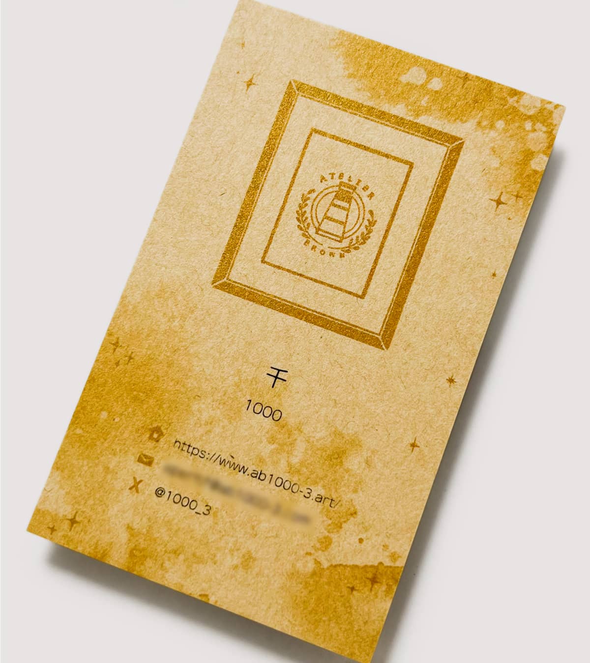 実例No.390のイメージ画像3