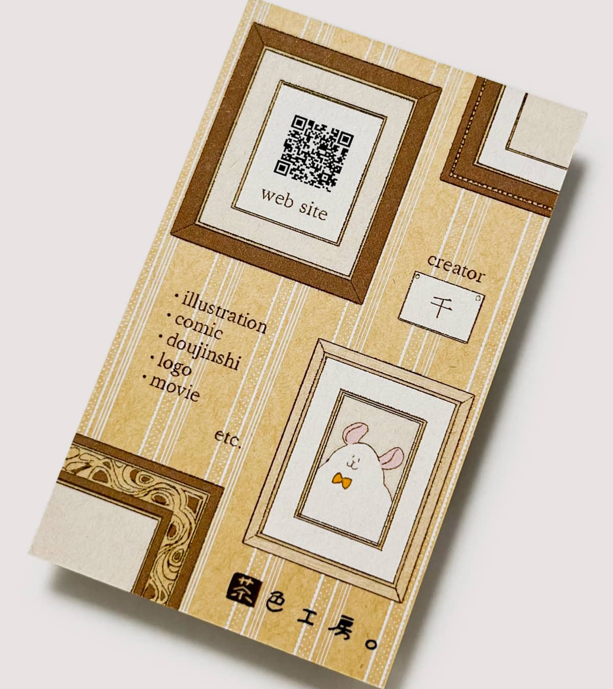 実例No.390のイメージ画像4