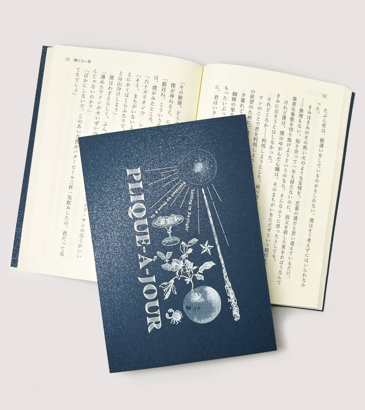 実例No.391のイメージ画像4