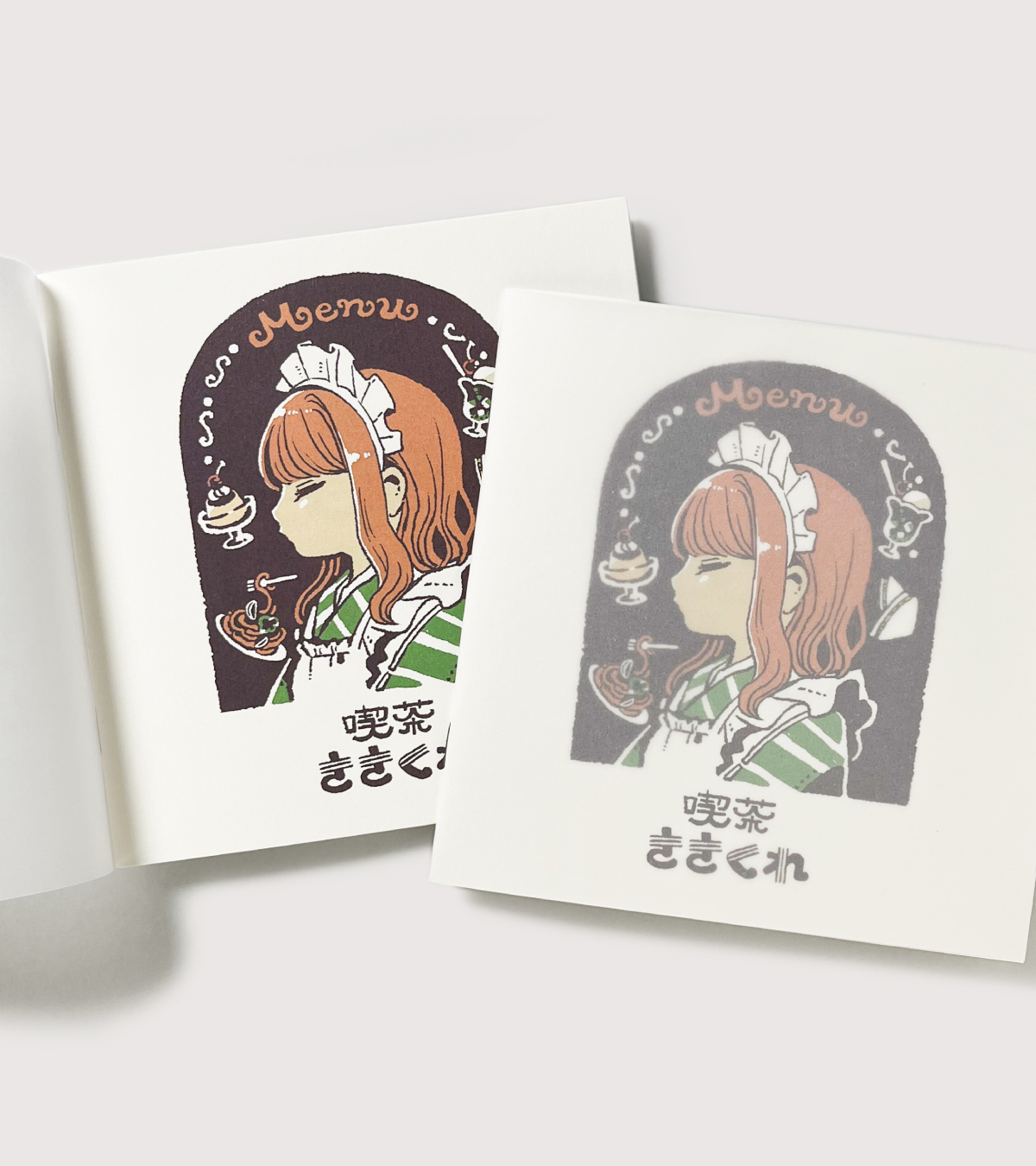 実例No.393のイメージ画像2