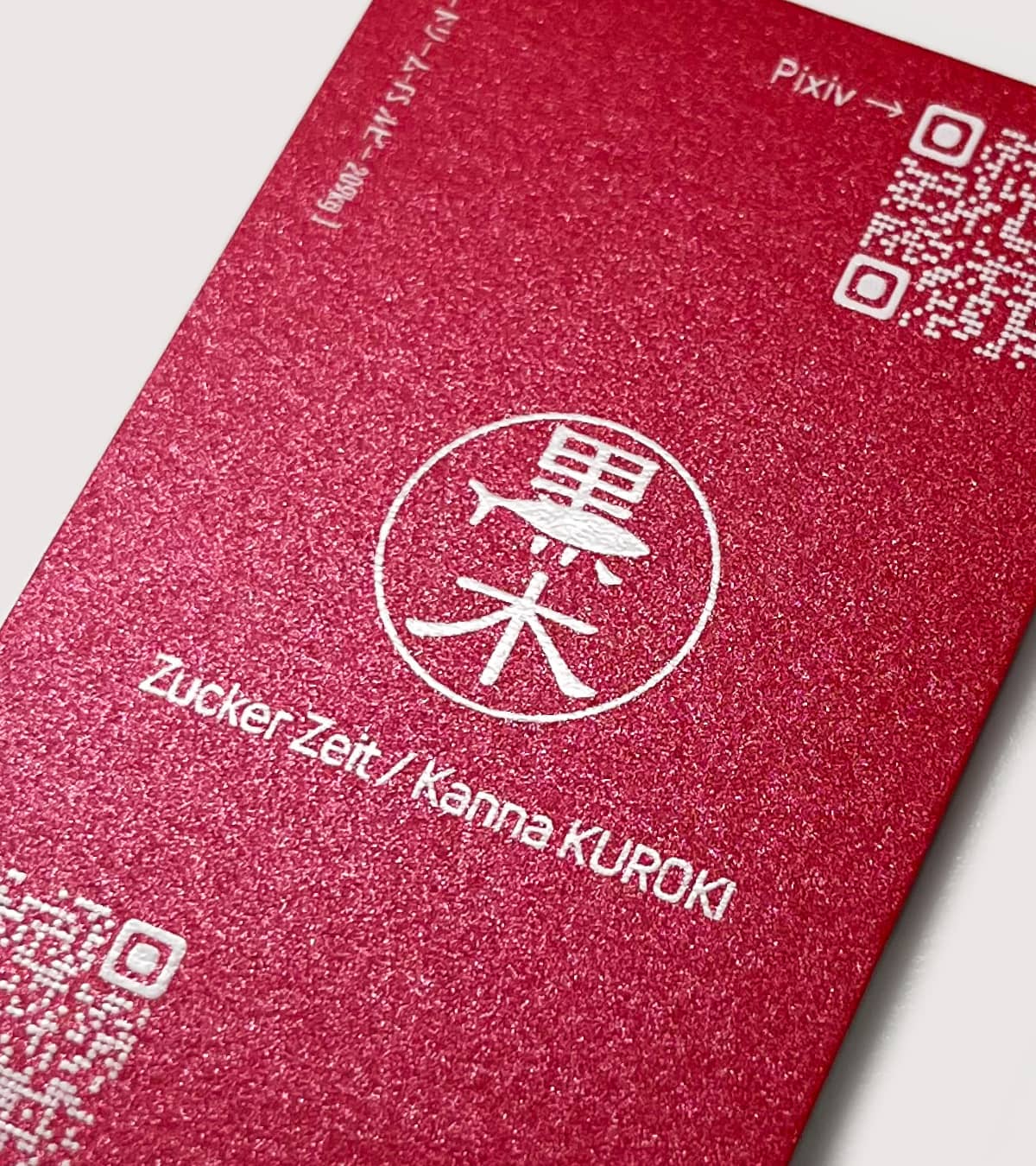 実例No.399のイメージ画像4