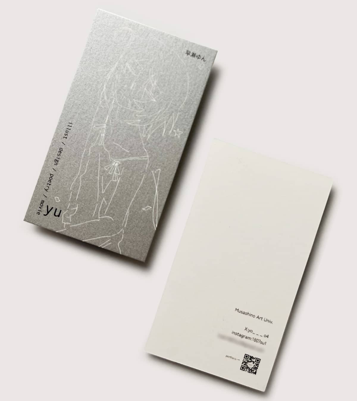 実例No.402のイメージ画像2