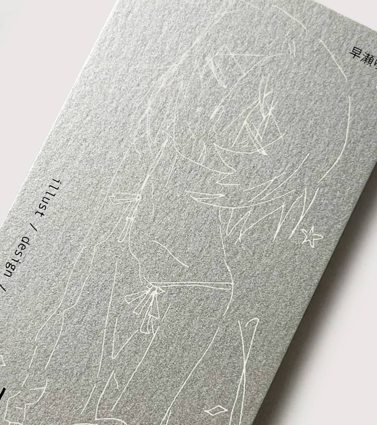 実例No.402のイメージ画像3