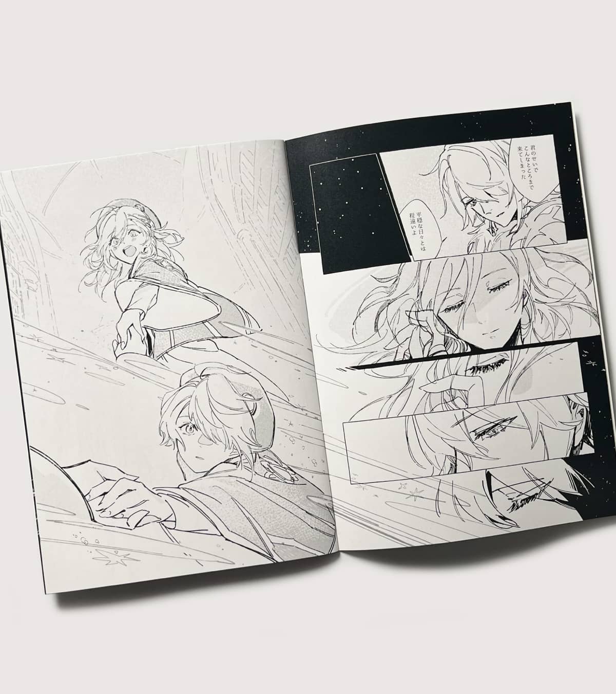 実例No.398のイメージ画像4