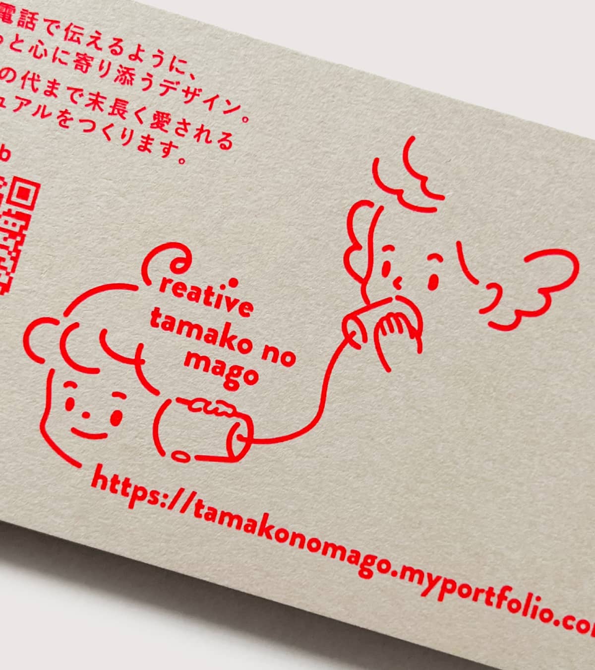 実例No.410のイメージ画像2