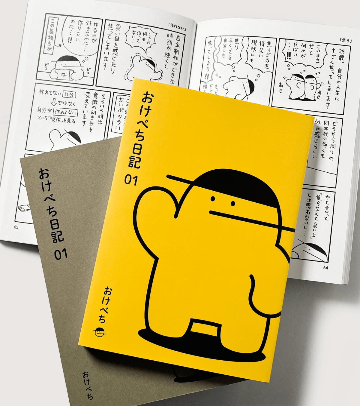 実例No.411のイメージ画像3