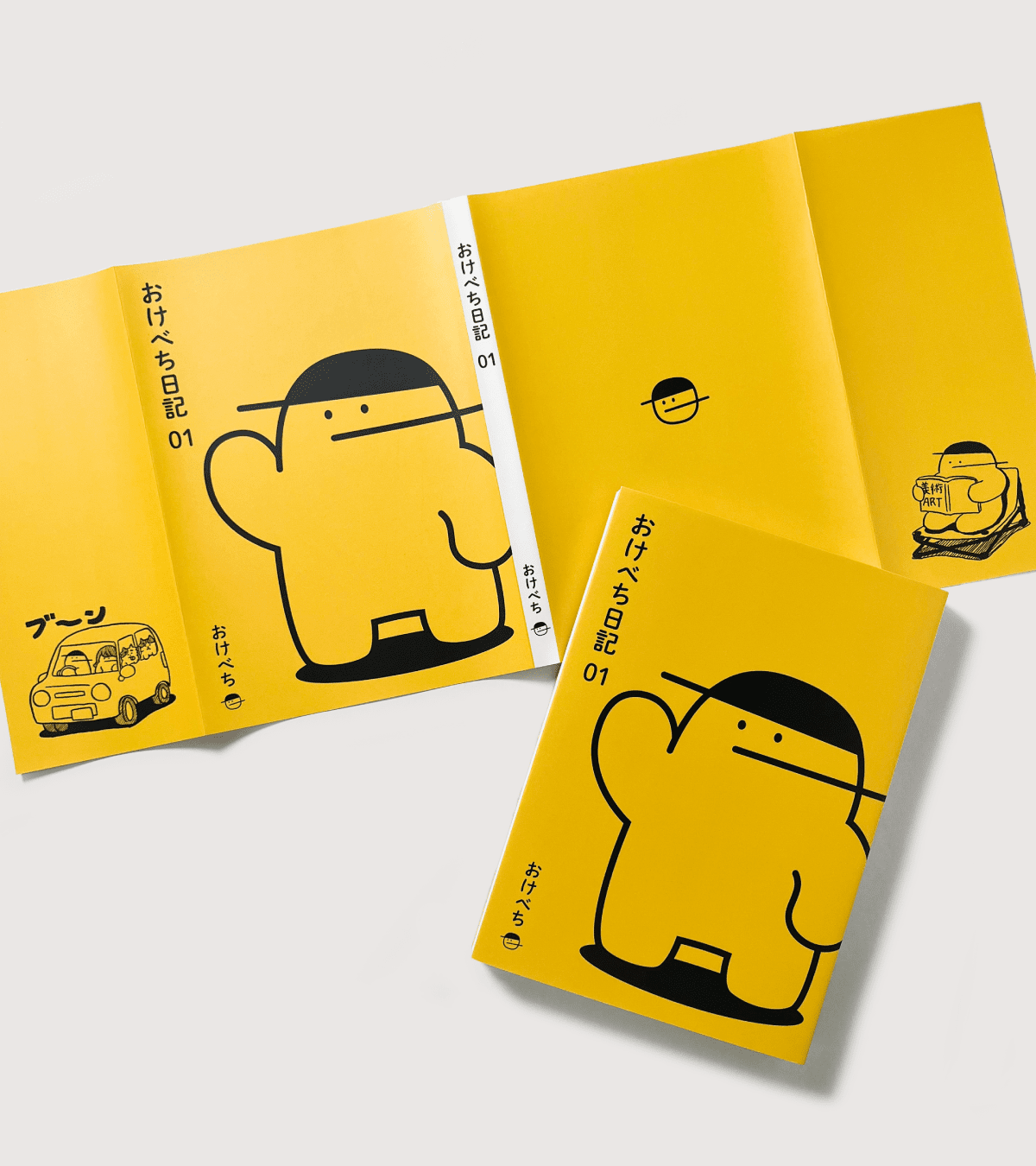 実例No.411のイメージ画像4