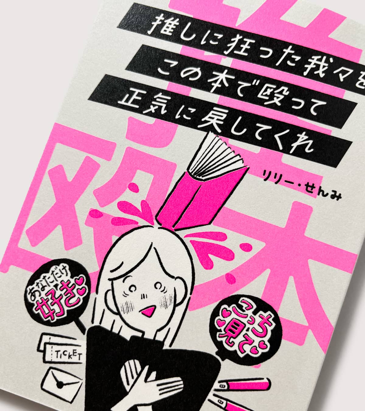 実例No.412のイメージ画像3