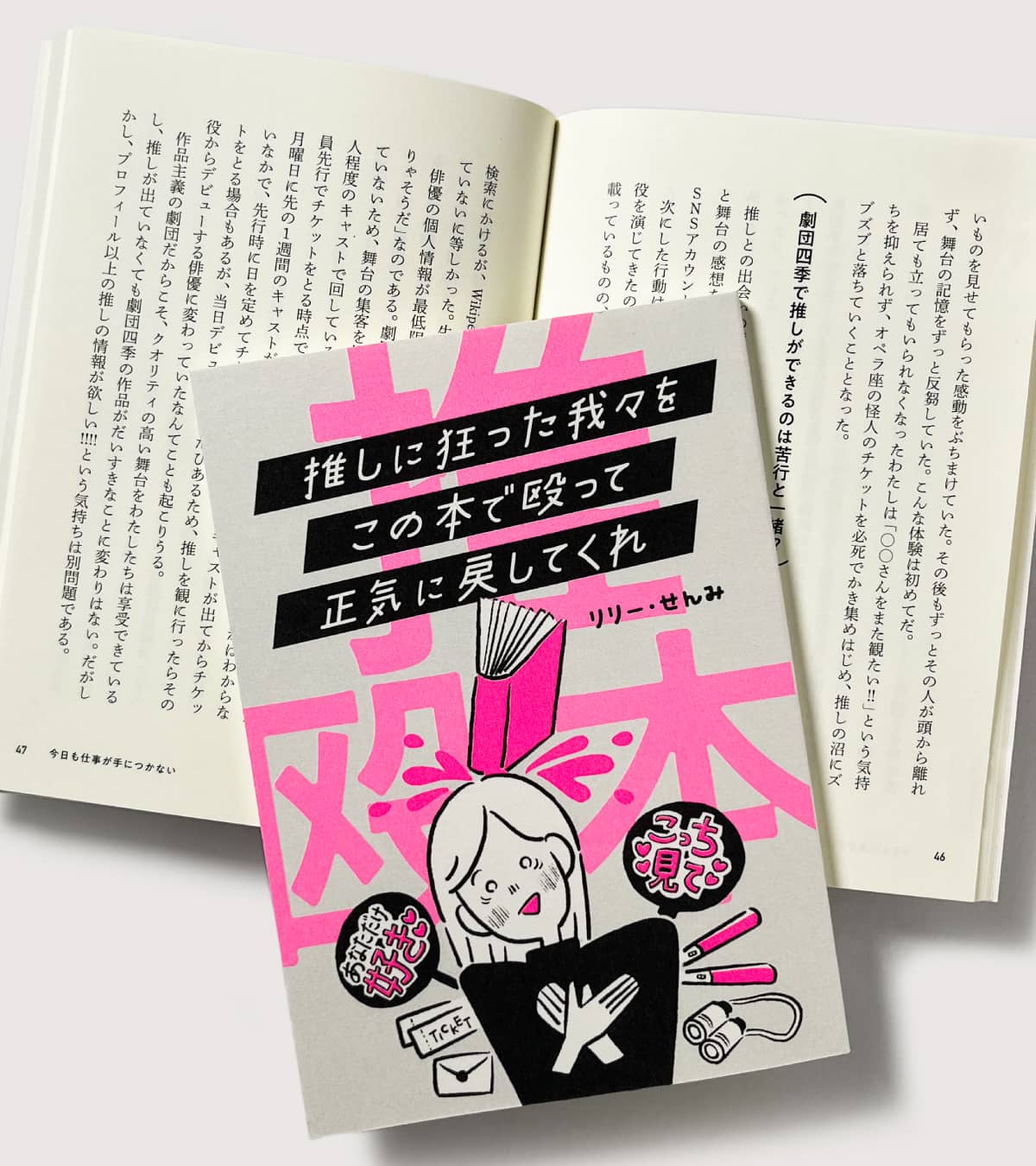 実例No.412のイメージ画像4