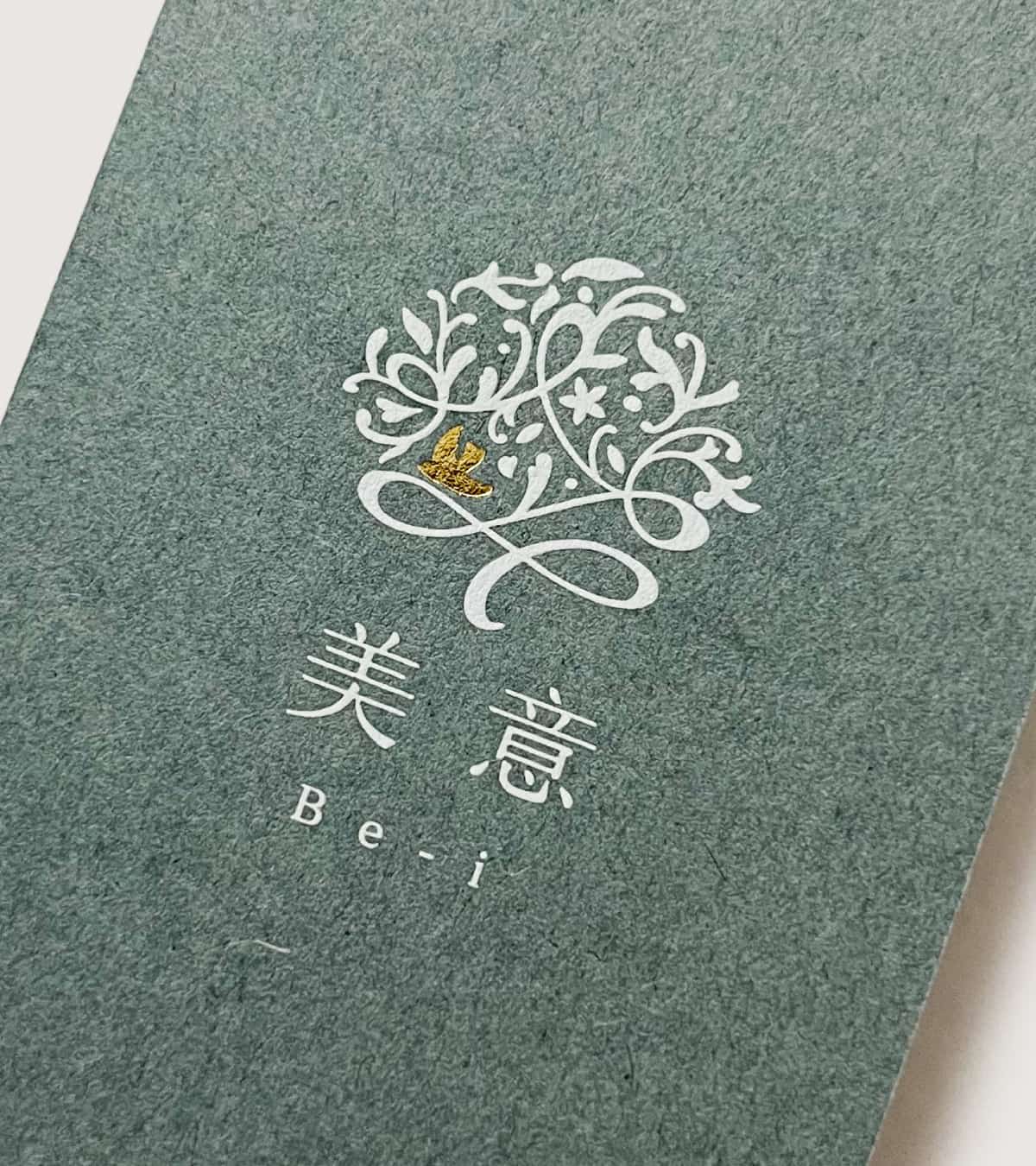 実例No.418のイメージ画像3