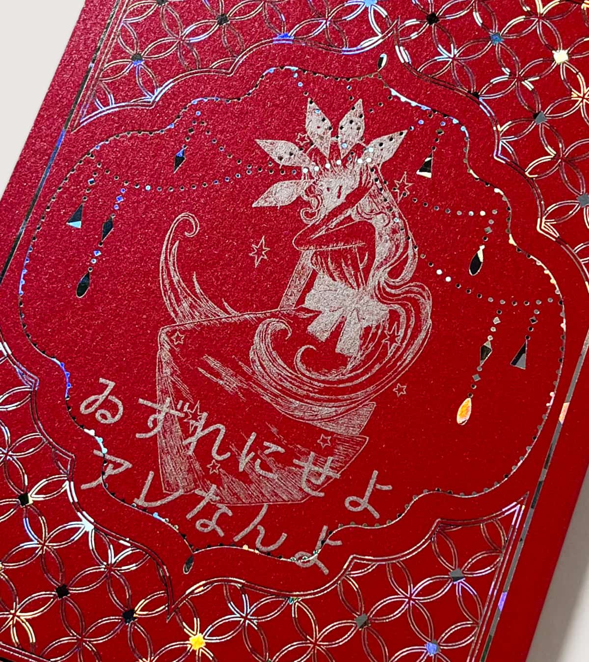 実例No.416のイメージ画像3