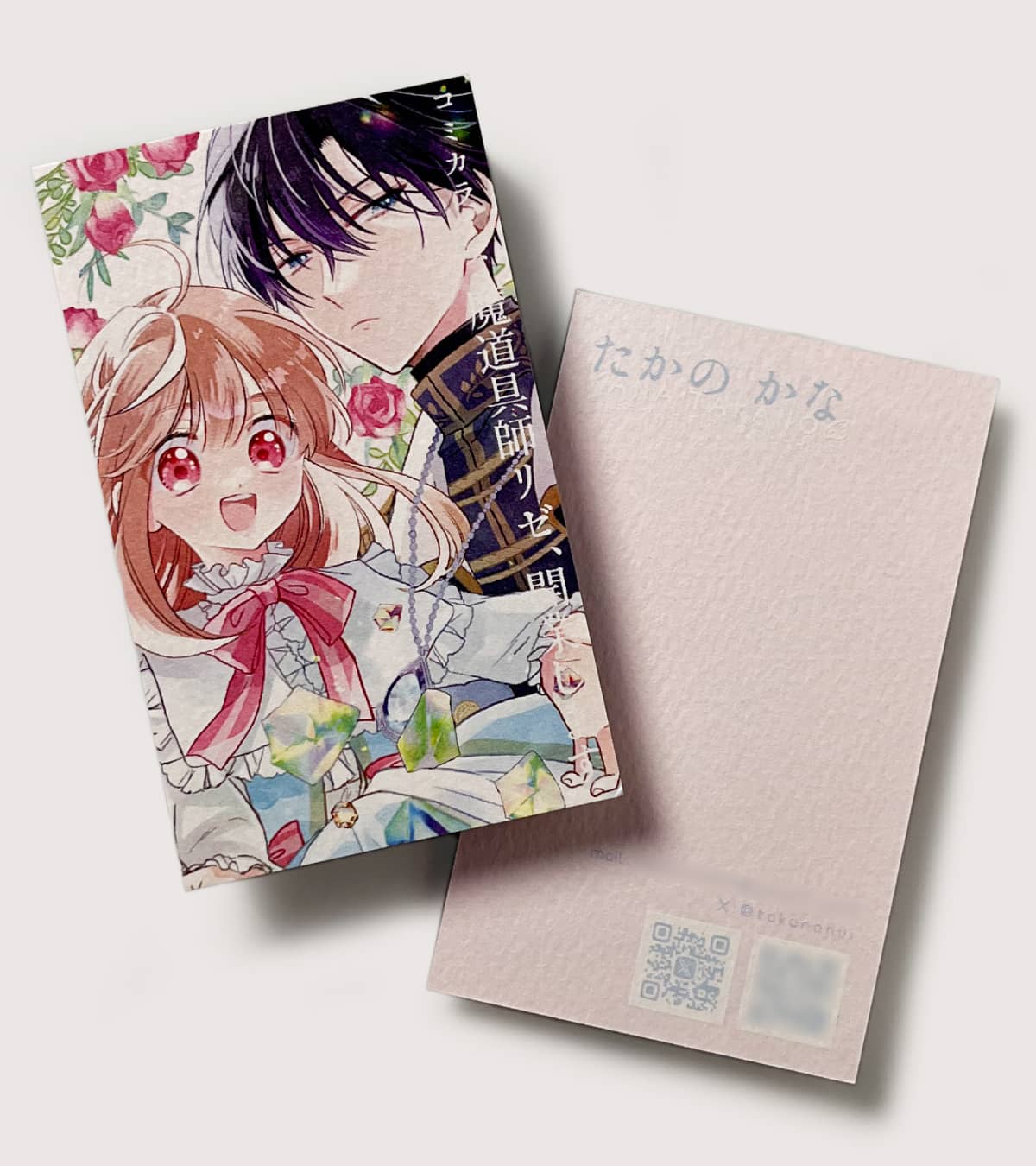 実例No.420のイメージ画像2