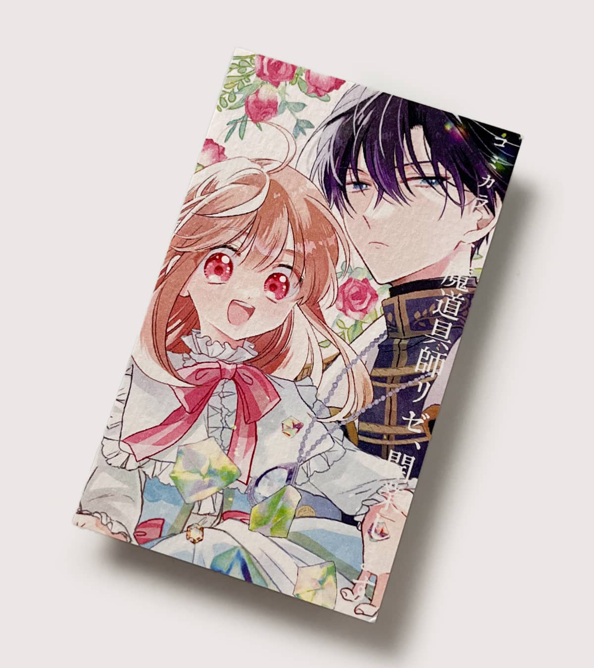 実例No.420のイメージ画像3