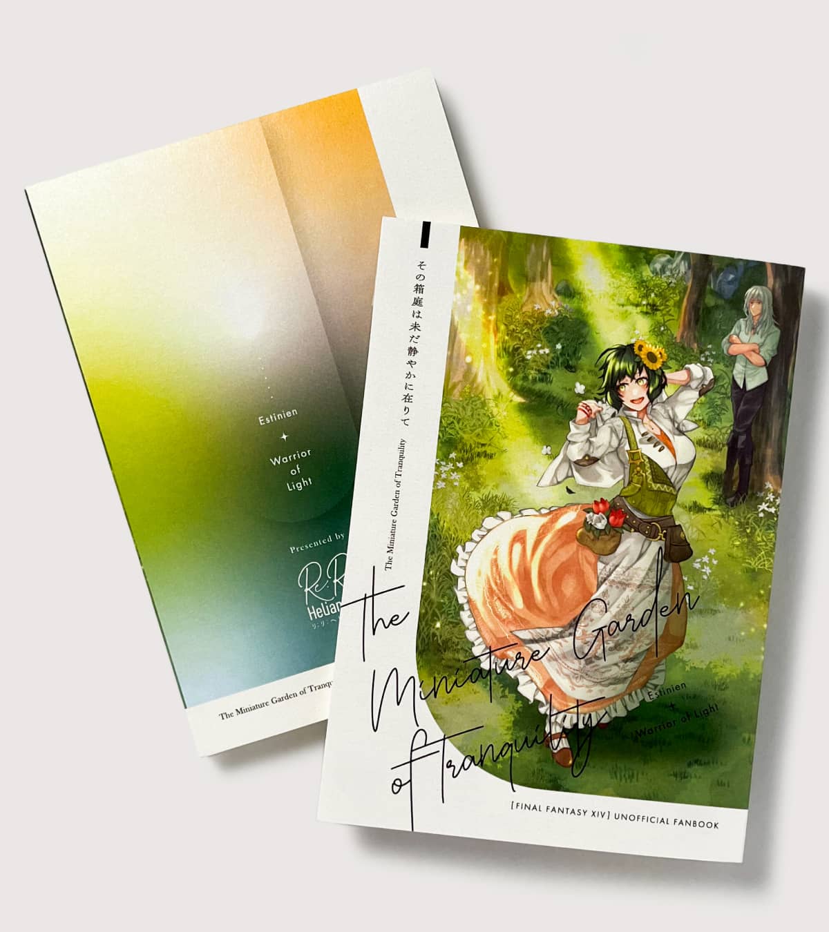 実例No.426のイメージ画像2